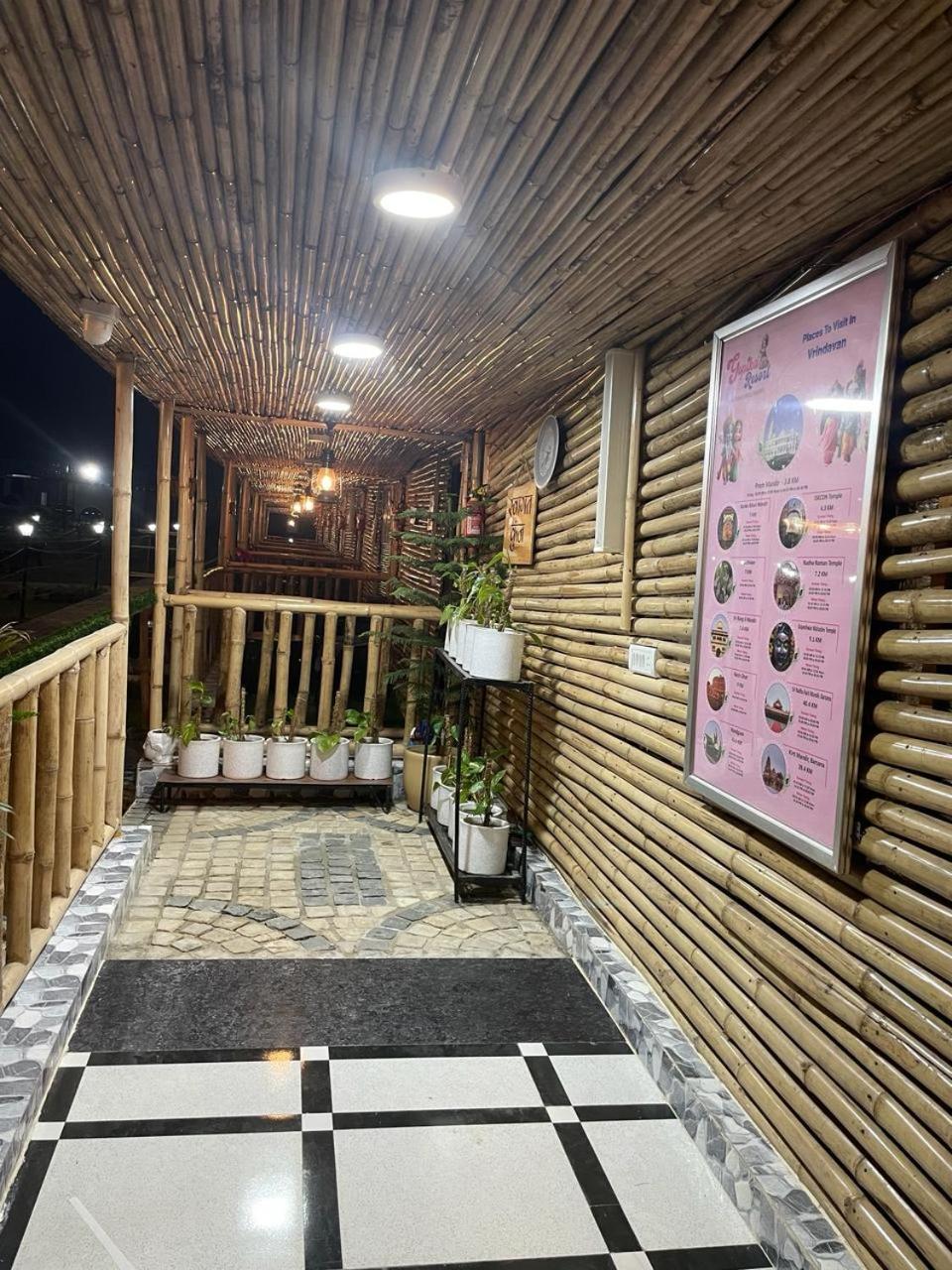 Gopika Resort Vrindāvan Zewnętrze zdjęcie